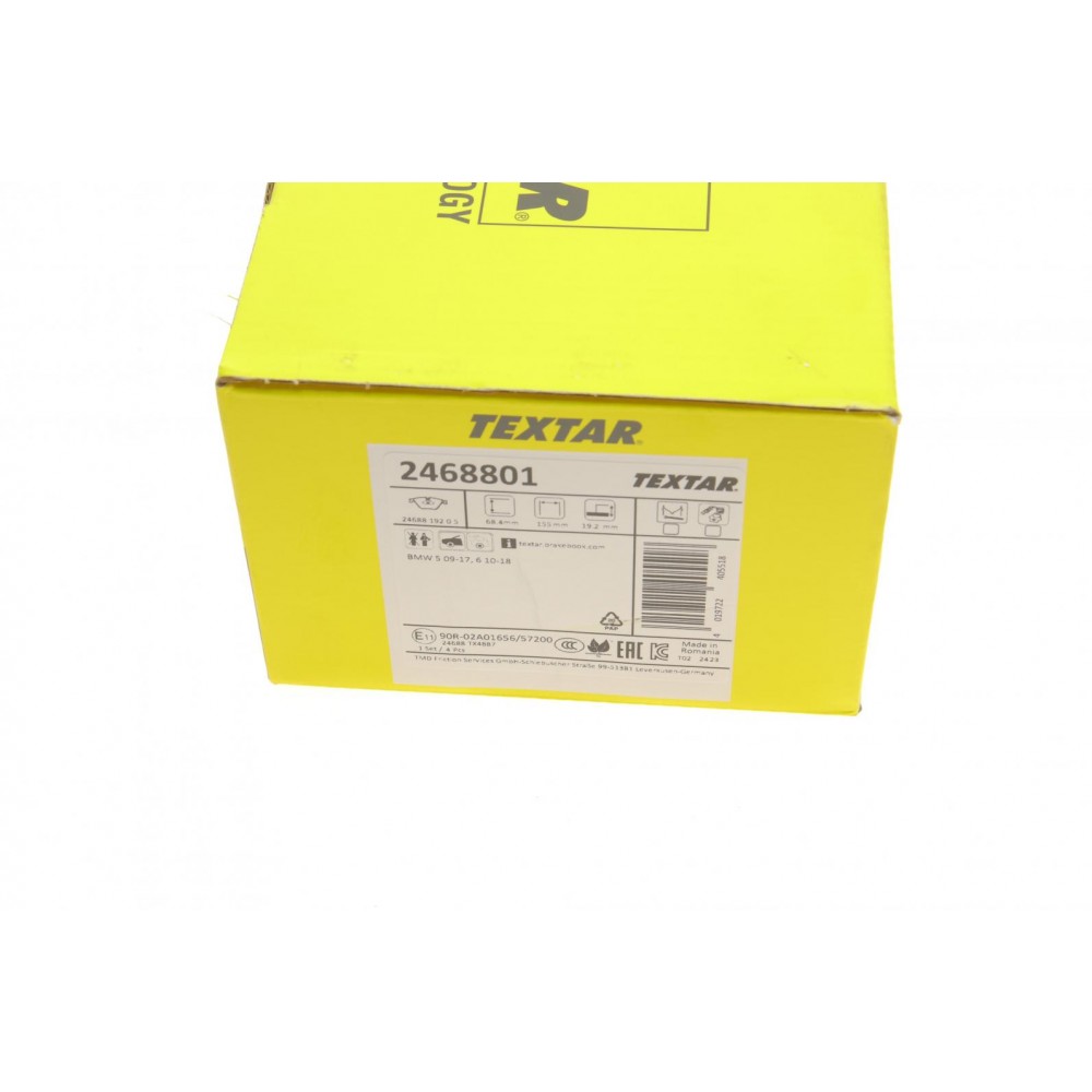 Колодки гальмівні (передні) BMW 5 (F10,F11)/6 (F06,F12,F13) 09- (Teves) Q+