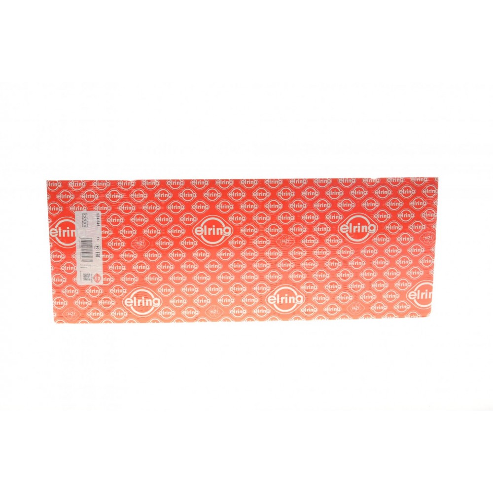 Прокладка ГБЦ Volvo C30/C70/S40/S60/S80/V40/V60/V70/XC60/XC70 06- (4 мІтки) (1.20mm)