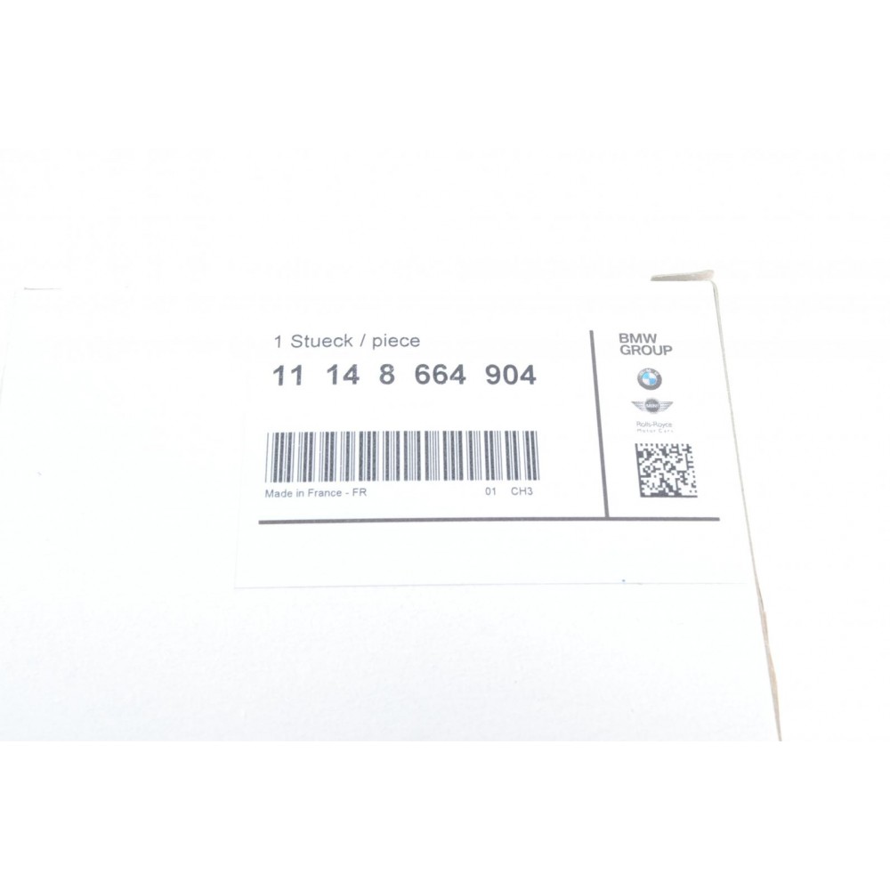 Сальник коленвалу (задній) BMW 3 (F30/F80)/5 (G30/F90)/7 (G11/G12) 15- B38/B46/B48