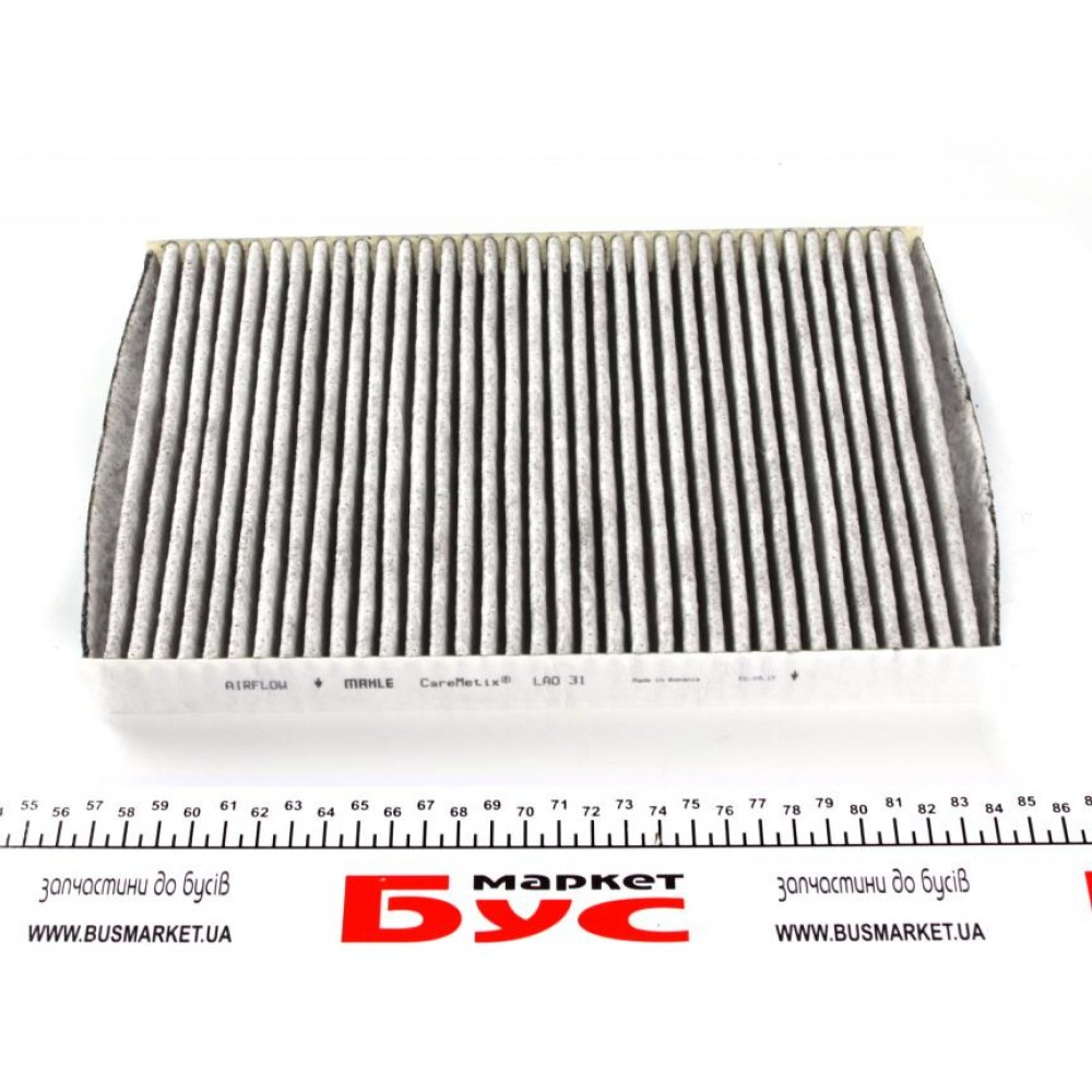 Фільтр салону VW Caddy II/Golf III/Skoda Octavia (антиалергенний)