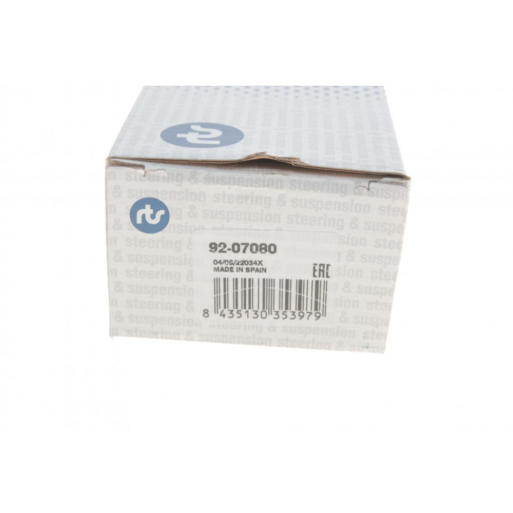 Тяга рульова Volvo S80 I 98-06 (L=132.5mm)