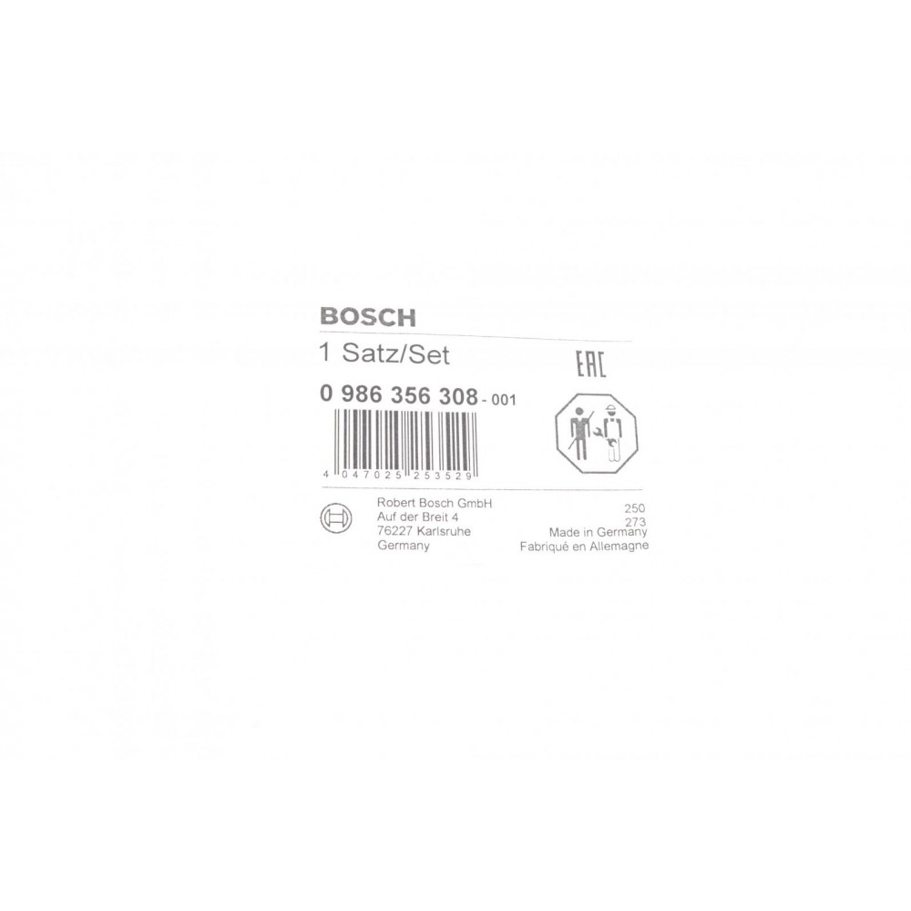 Провід запалювання VW Caddy II 1.4i 00-04 (к-кт)