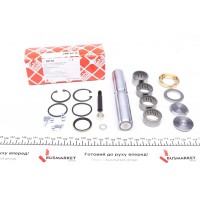 Шкворень MB 609/Vario (27x154mm) (на підшипниках)