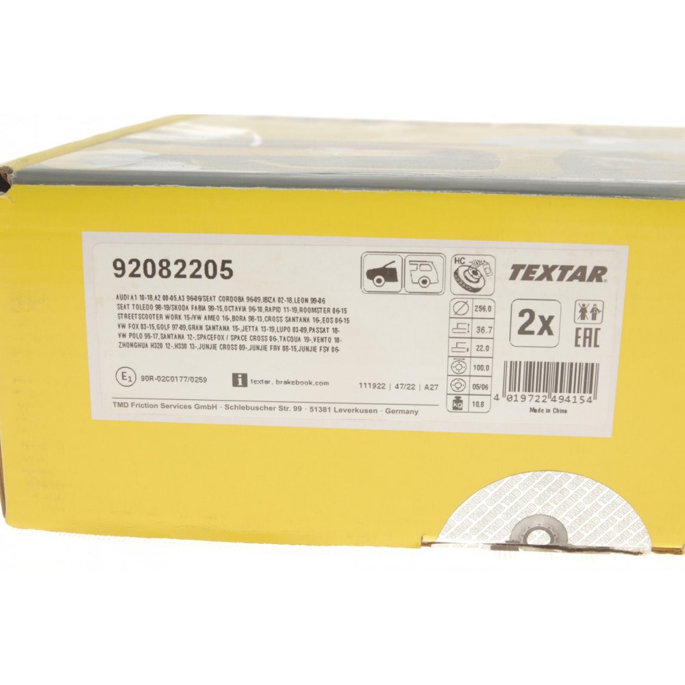 Диск гальмівний (передній) Skoda Octavia/Fabia/Roomster 06- (256x22) PRO+