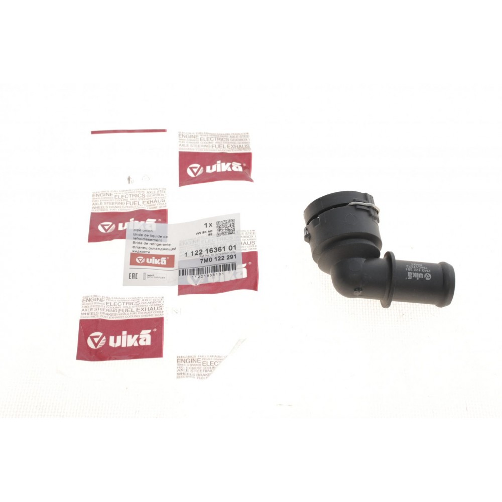 Фланець системи охолодження Skoda Octavia II/VW Golf VI/Passat 1.6TDI-2.0TDI 00-