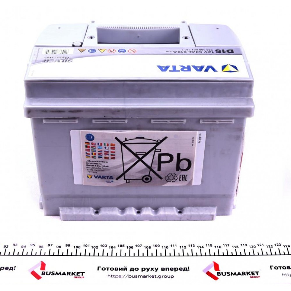 Акумуляторна батарея 63Ah/610A (242x175x190/+R/B13) Silver Dynamic D15