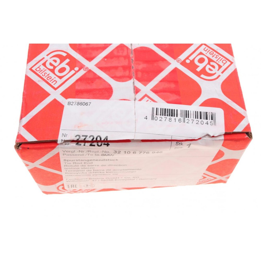 Наконечник тяги рульової BMW 5 (E60/E61) 03-10/ 7 (E65-E66) 02-08