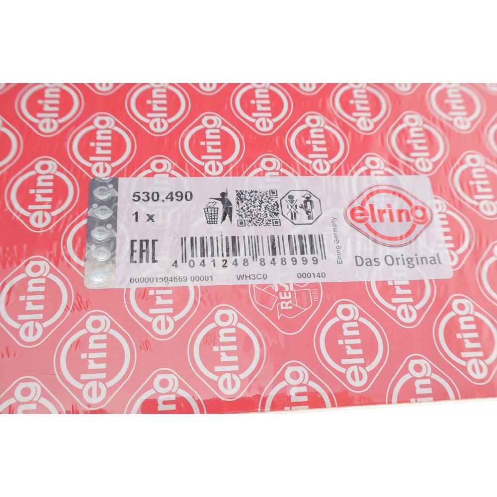 Прокладка ГБЦ Toyota Land Cruiser Prado 2.8 D-4D 15- (4 мітки) (1.25mm)