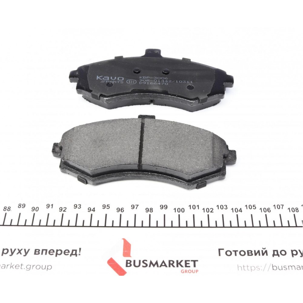 Колодки гальмівні (передні) Hyundai Elantra/Avante 00-10/Kia Cerato 04-09
