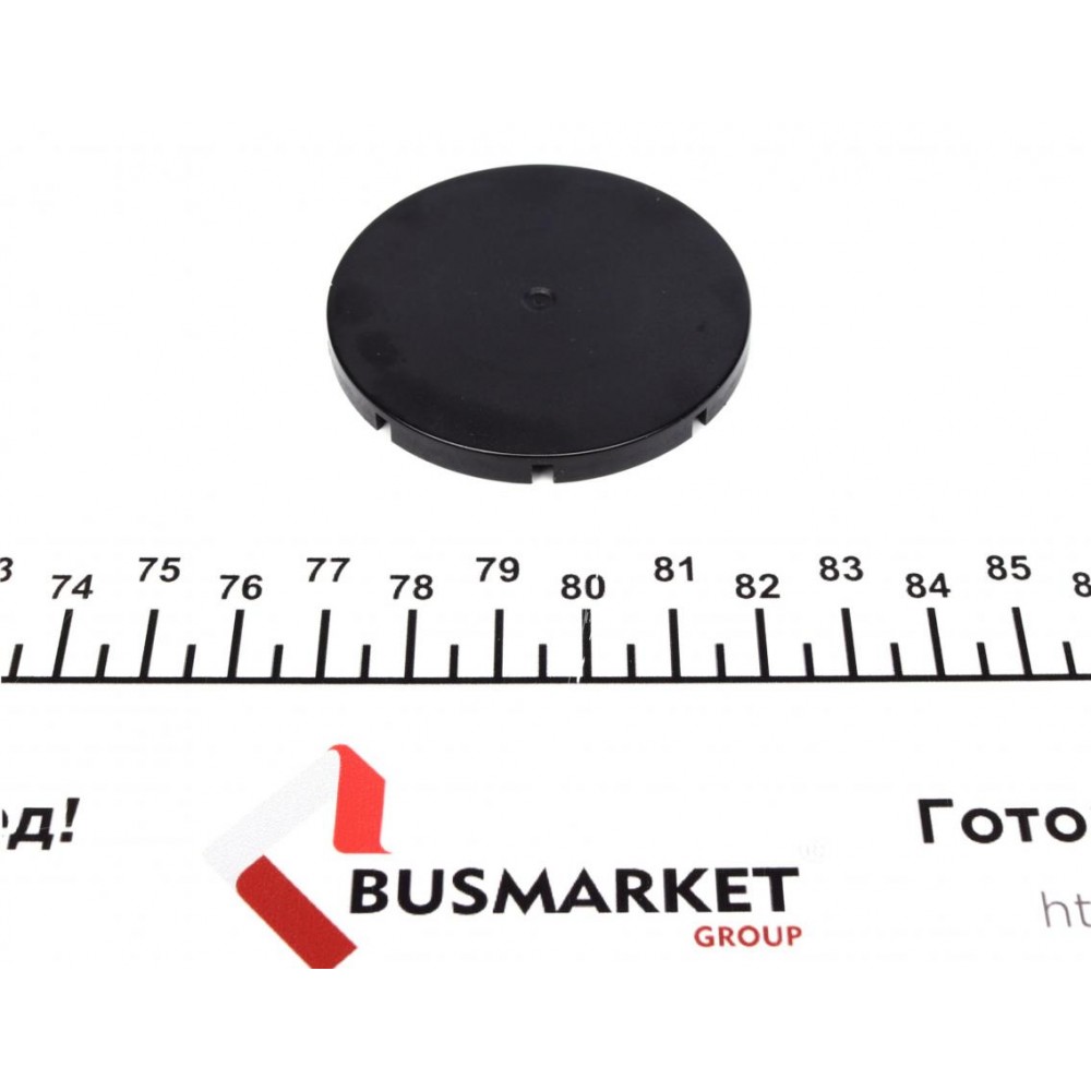 Шків генератора VW Touareg/Porsche Cayenne 3.2-4.8 02-