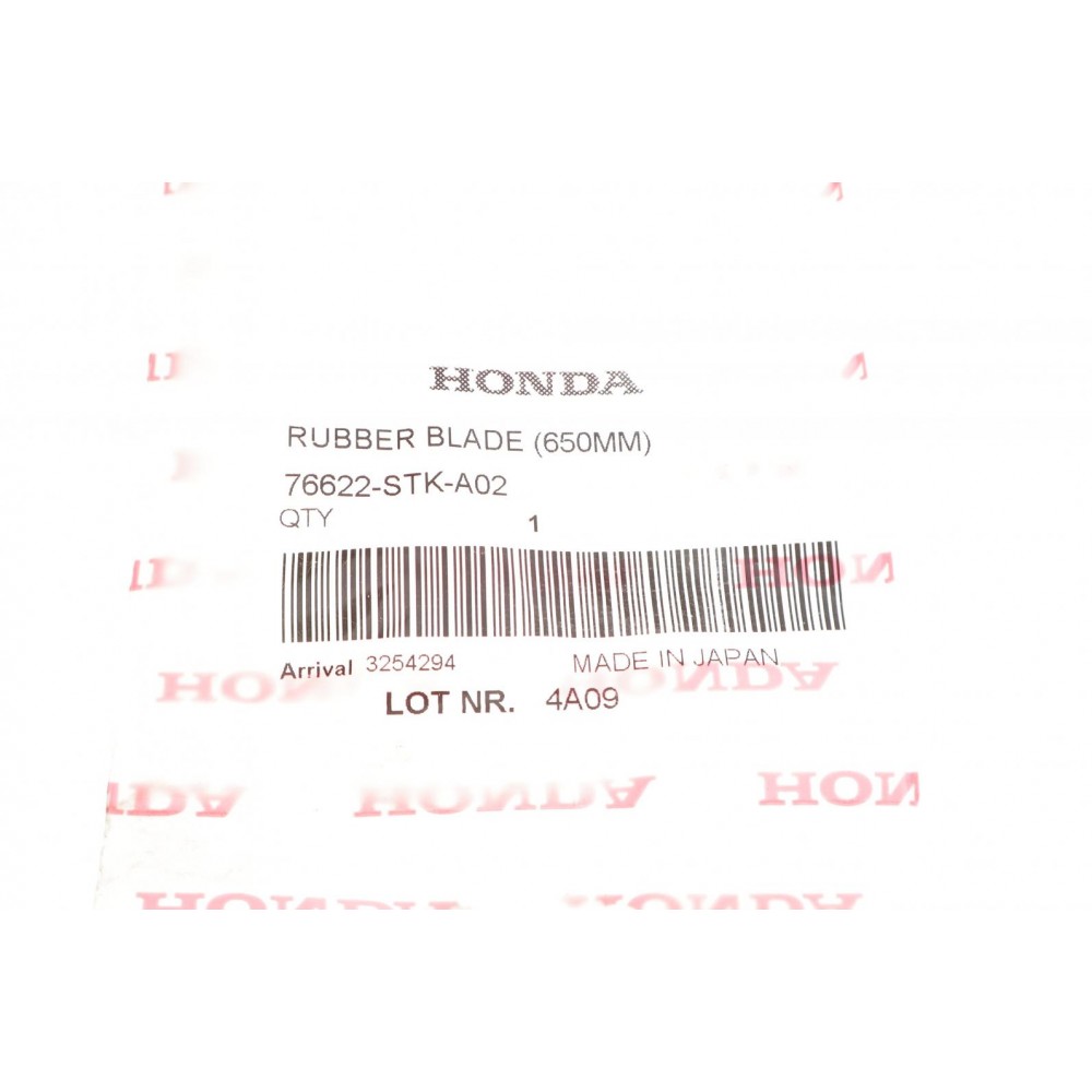 Гумка щітки склоочисника Honda CR-V 13- (650mm)