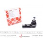 Наконечник тяги рульової (R) Ford Fiesta 97-02