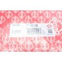 Прокладка ГБЦ Mitsubishi Outlander 2.4 4WD 03-06