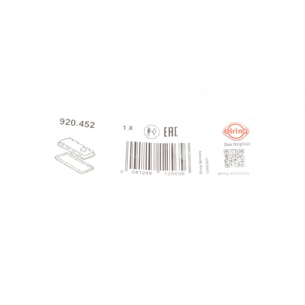 Прокладка кришки клапанів Mitsubishi Outlander 2.0 04-06