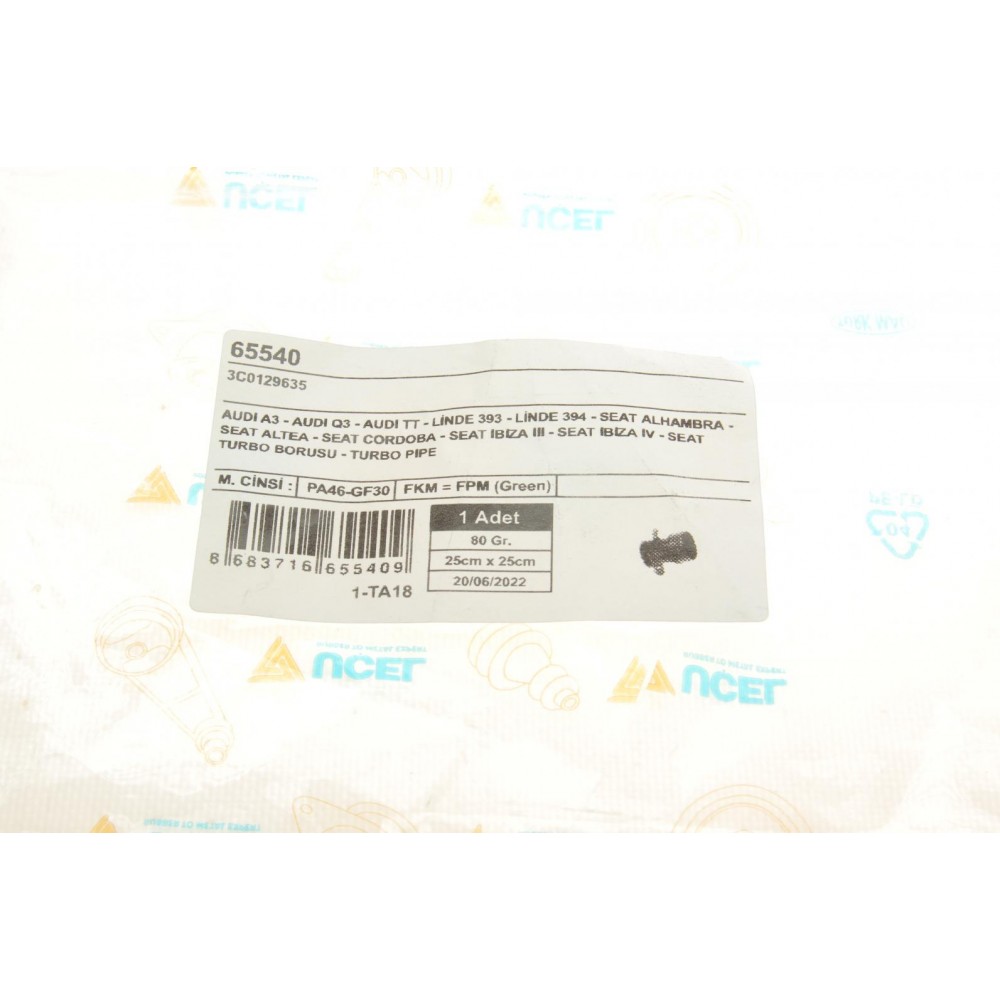 Патрубок турбіни Audi Q3 2.0 TDI/VW Caddy III 1.6/1.9/2.0 TDI 10-