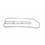 Прокладка кришки клапанів BMW 1 (E82/E88)/3 (E90/E91/E92/E93)/7 (F01/F02/F03/F04)/X6 (E71/E72) 05-