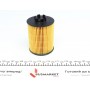 Фільтр масляний Opel Combo 1.4 16V 05- (h=88mm)