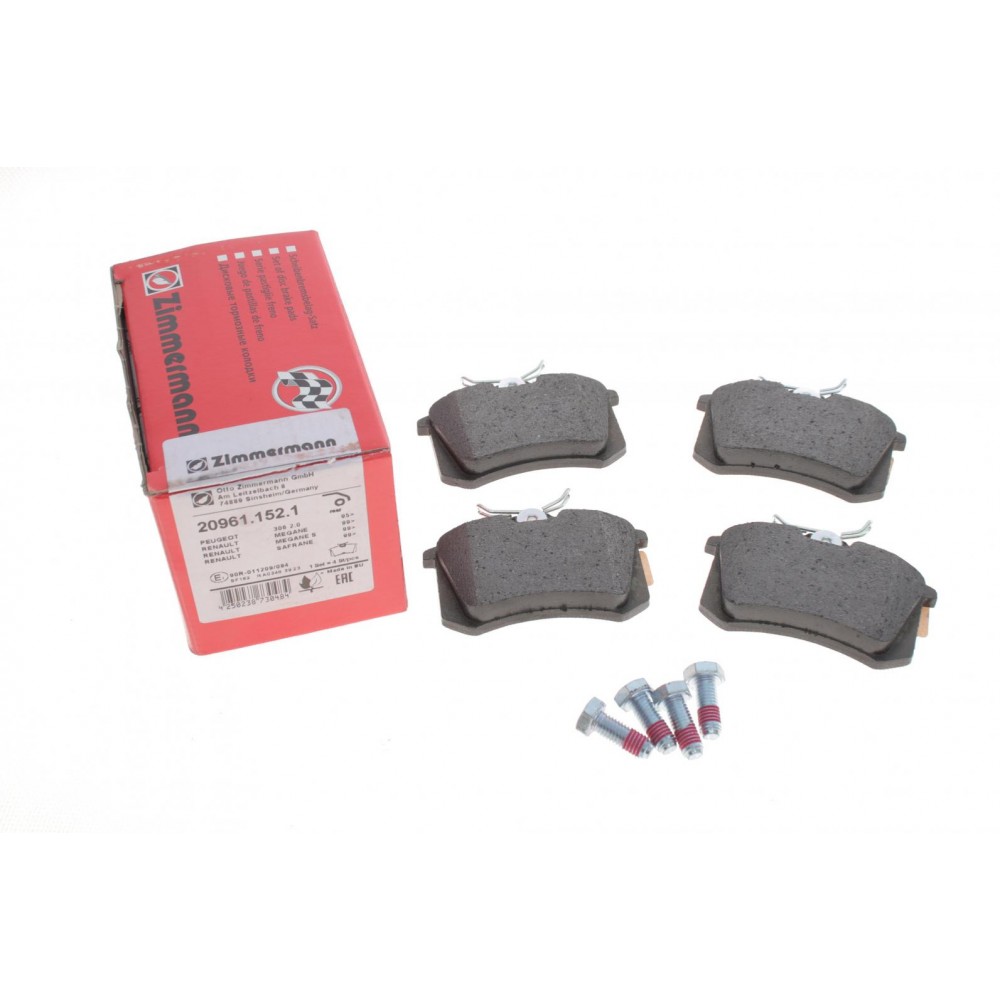 Колодки гальмівні (задні) VW Golf/Passat 83-02/ Peugeot 405 87-96 (Lucas) (87x52.8x15.2)