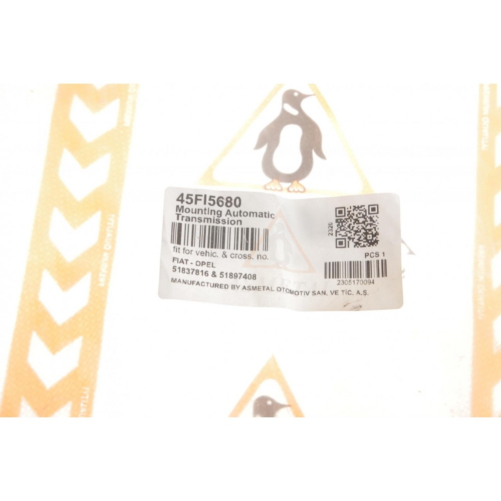 Подушка двигуна (задня/нижня) Fiat Doblo 10- (косточка)