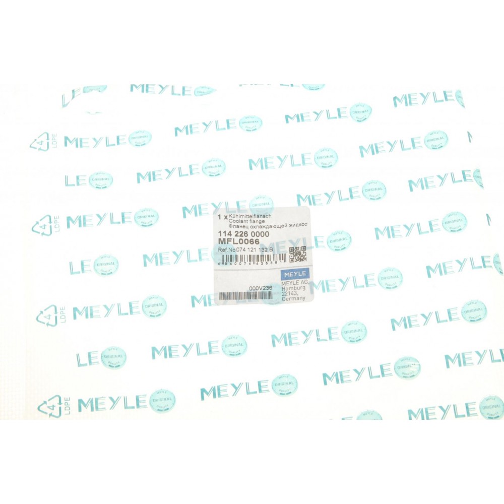 Фланець системи охолодження VW T4 2.4D/2.5TDI 90-03