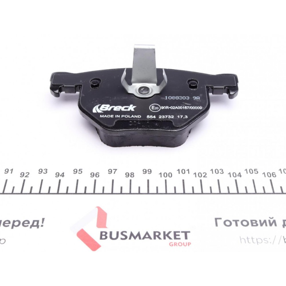 Колодки гальмівні (задні) BMW 5 (E60/E61)/6 (E63/E64) 03- (ATE) (кераміка) висока якість