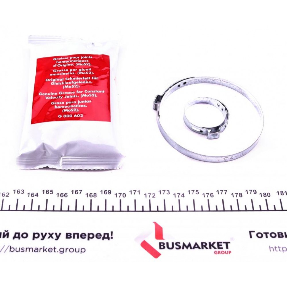 Пильник ШРКШ (внутрішній) Fiat Doblo 1.4/1.6V 01- (20x65x97)
