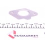 Клапан EGR Citroen Berlingo/Peugeot Partner 1.6HDi 08- (EV033)