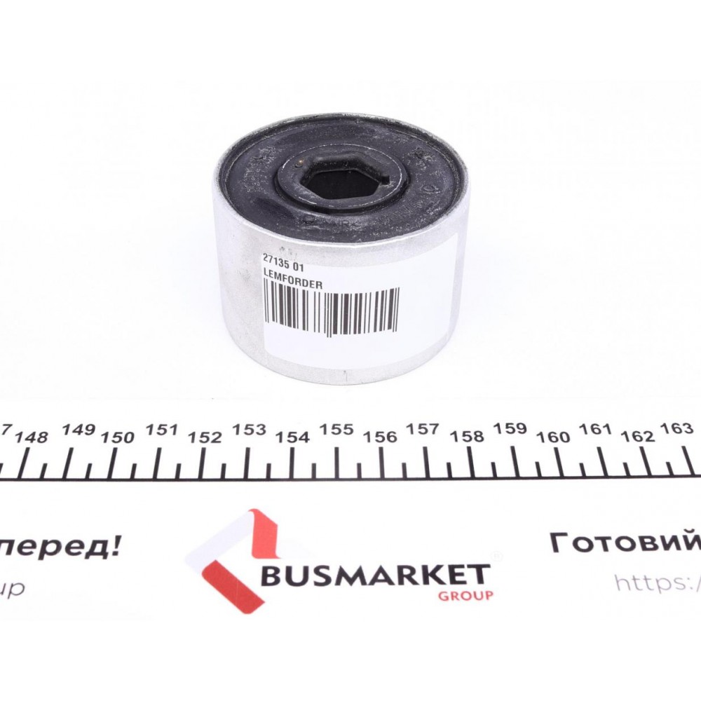 Сайлентблок важеля (переднього/знизу/ззаду) Audi A2 1.4 TDI 00-05/Seat Ibiza 1.9 TDI 04-08