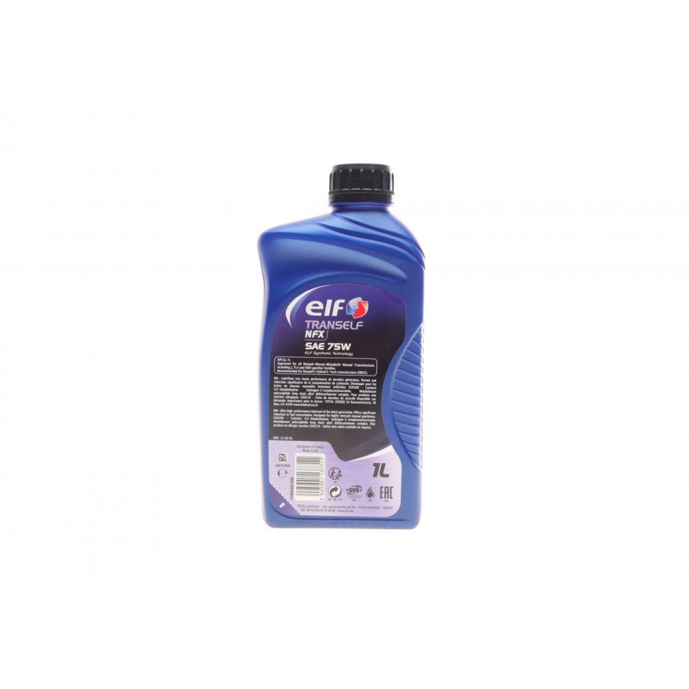 Олива 75W Tranself NFX (1L) (замінено на NFP 213974)