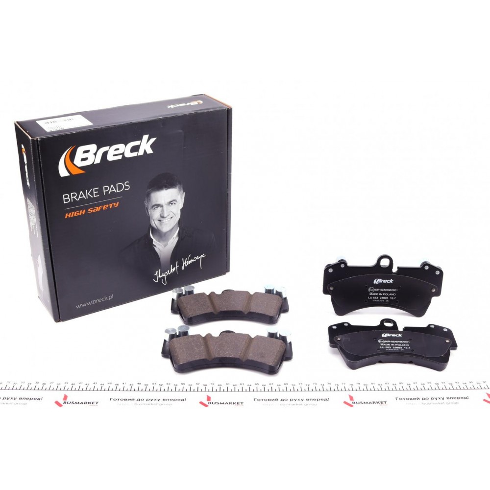 Колодки гальмівні (передні) Audi Q7/Porsche Cayenne/VW Touareg 02-10 (Brembo)(кераміка) висока якість