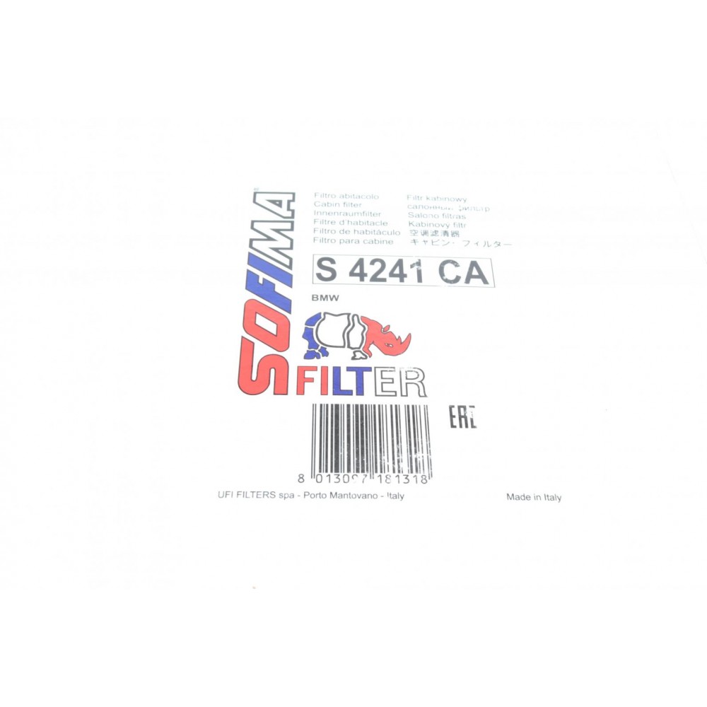 Фільтр салону BMW X3 (F25)/X4 (F26) 10-18 (вугільний) (к-кт 2 шт.)