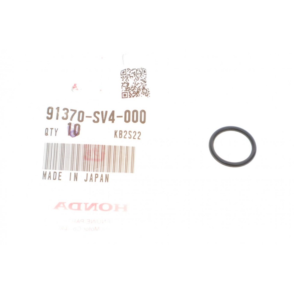 Прокладка насосу ГПК Honda Accord 96-98/Civic 94-06 (14.4x1.9)