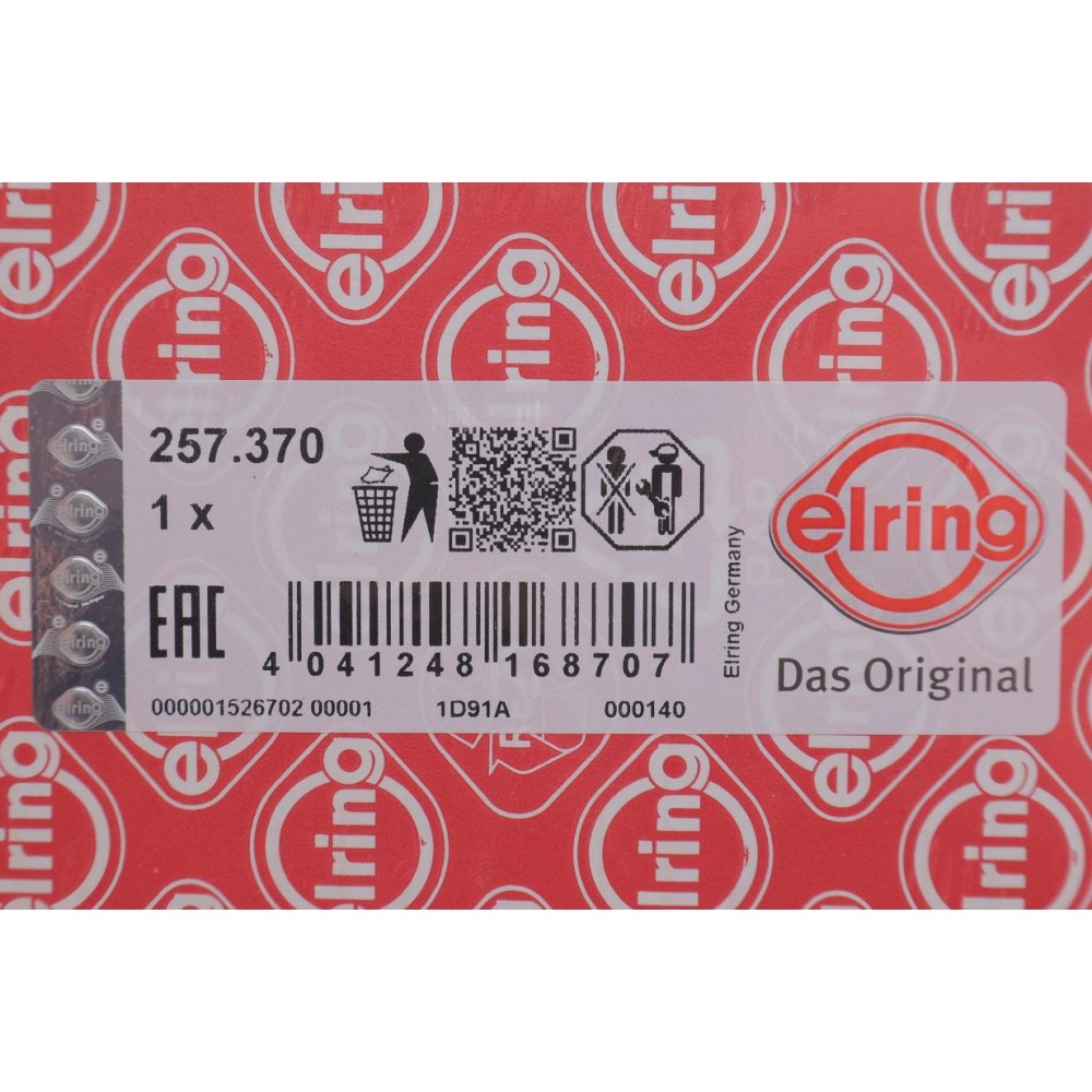 Прокладка ГБЦ Nissan Primera 1.8 99-08 (0,60mm)