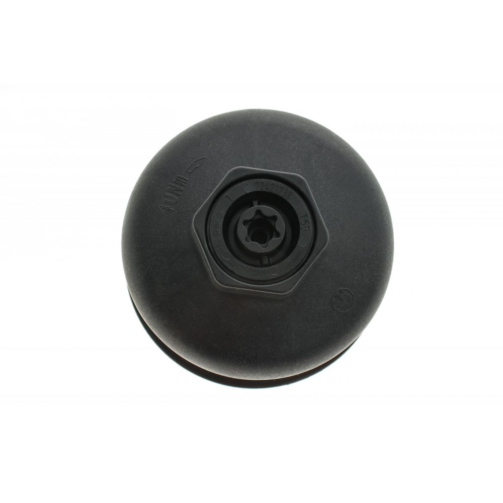 Кришка корпуса фільтра масляного BMW X5 (E70/F15/F85/G05/F95) 4.4 M/xDrive 50 (N63/S63) 09-