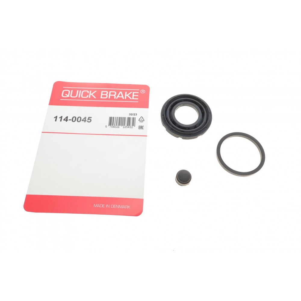 Ремкомплект супорта (заднього) Nissan Cube/Juke/Qashqai/X-Trail 07- (d=35mm) (Akebono)