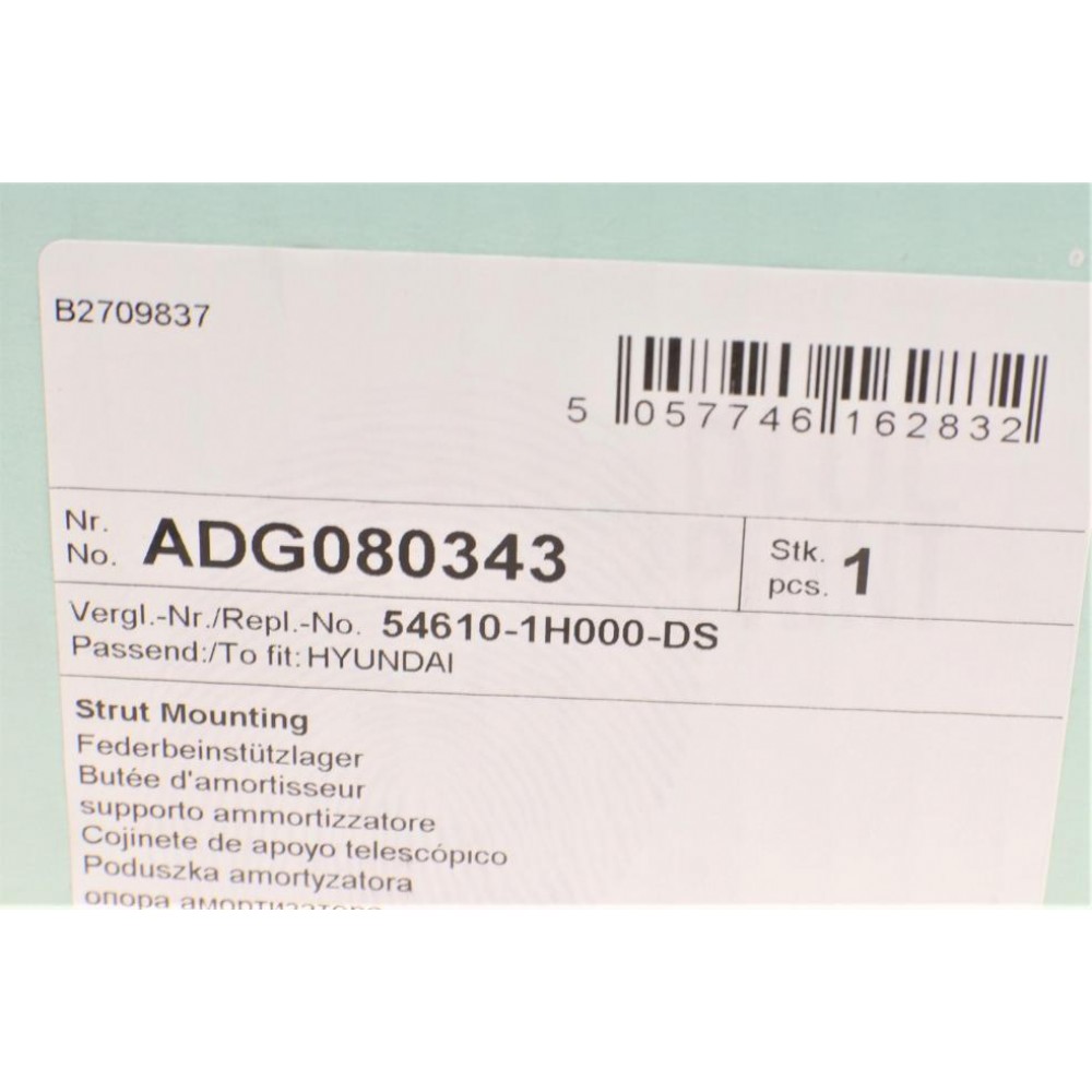 Подушка амортизатора (переднього) Hyundai i30 07-12/Kia Ceed 06-12