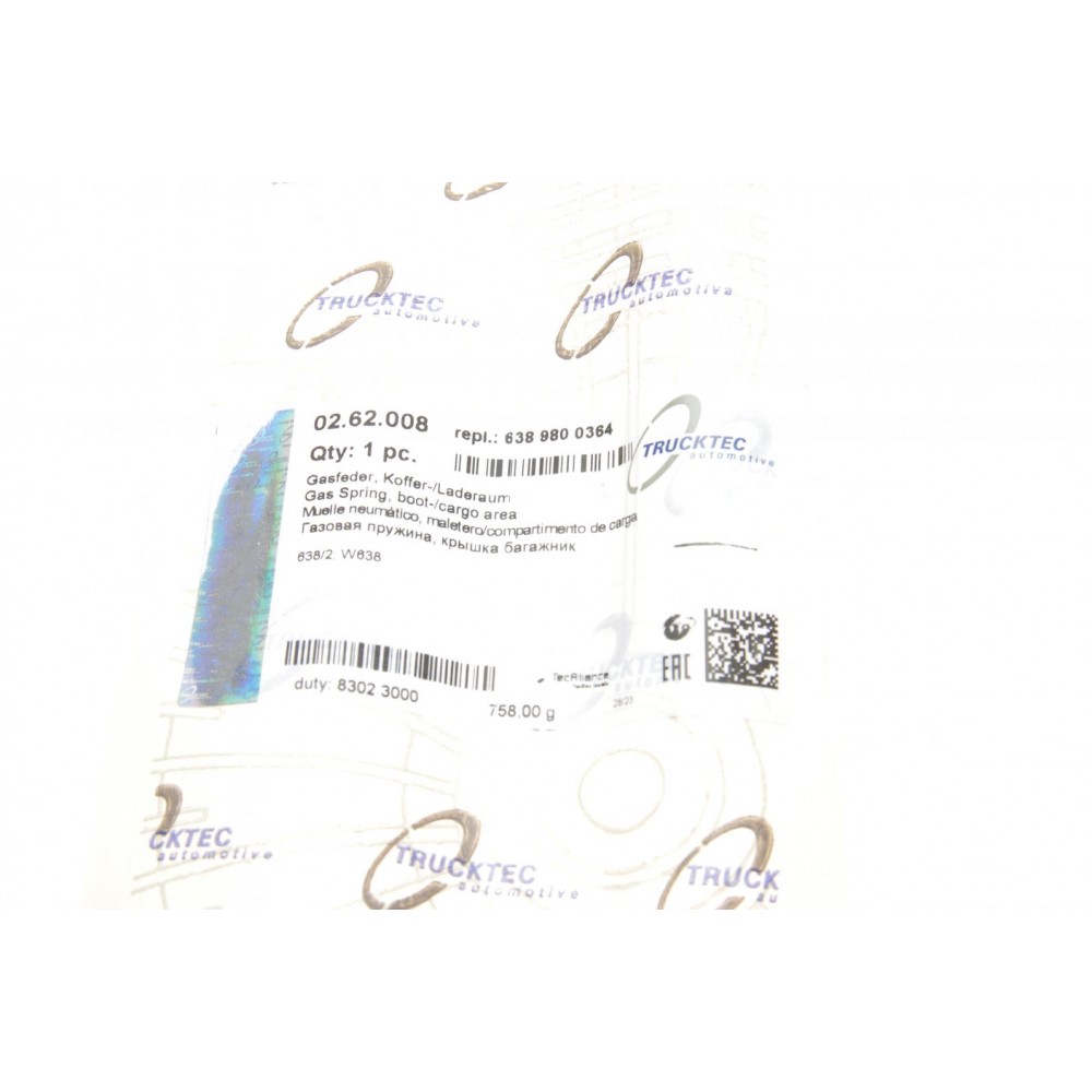 Амортизатор кришки багажника MB Vito (W638) 96-03