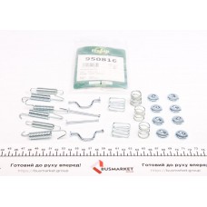 Комплект пружинок колодок ручника Lexus RX350/Toyota RAV 4/Avensis 1.8/2.0 00- (215x45mm) (Sumit)