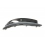 Вставка бампера (без протитуманки) VW Golf V 07-09 (L)