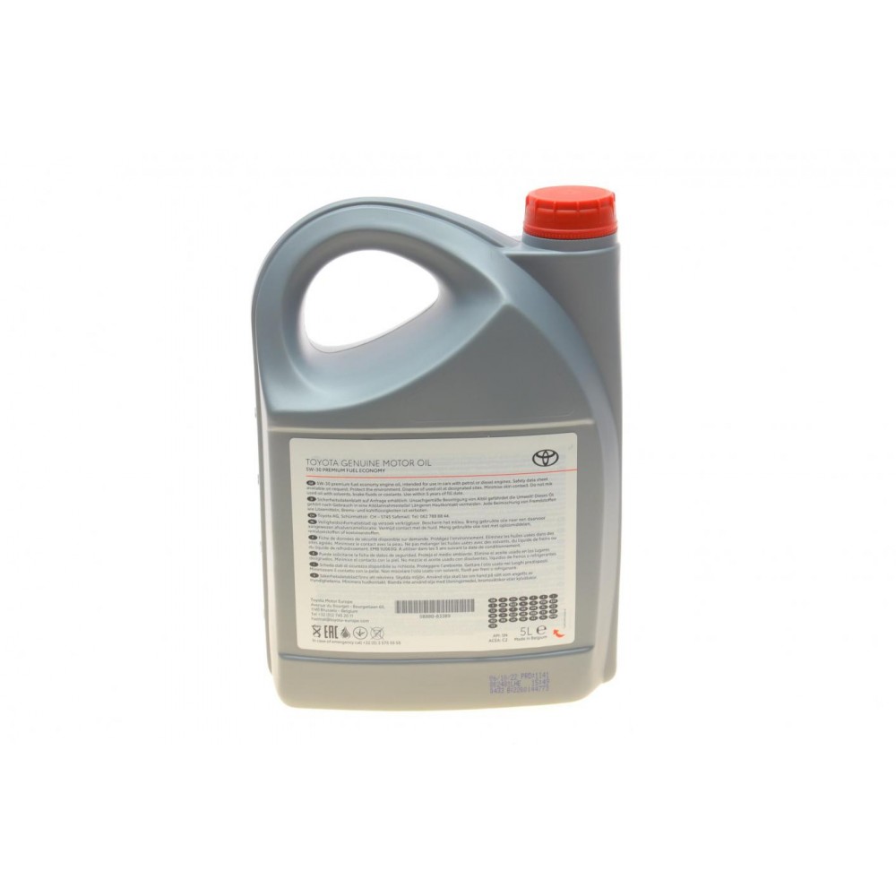 Олива 5W30 SAE PFE (5L) (ACEA C2/API SN)
