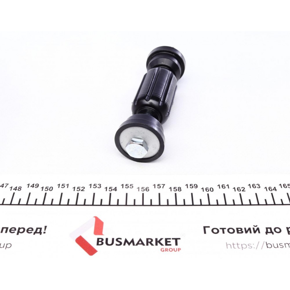 Тяга стабілізатора (переднього) Mitsubishi Colt 1.1-1.5 04-13 (L=110mm)