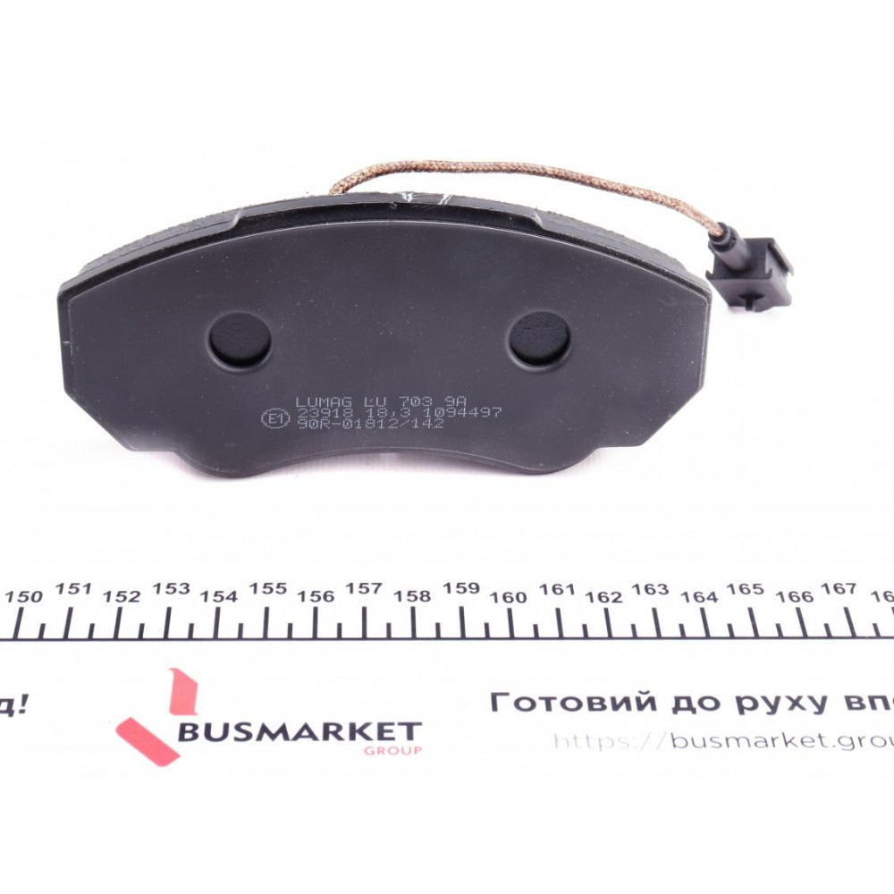 Колодки гальмівні (передні) Citroen Jumper/Fiat Ducato/Peugeot Boxer 02- R15