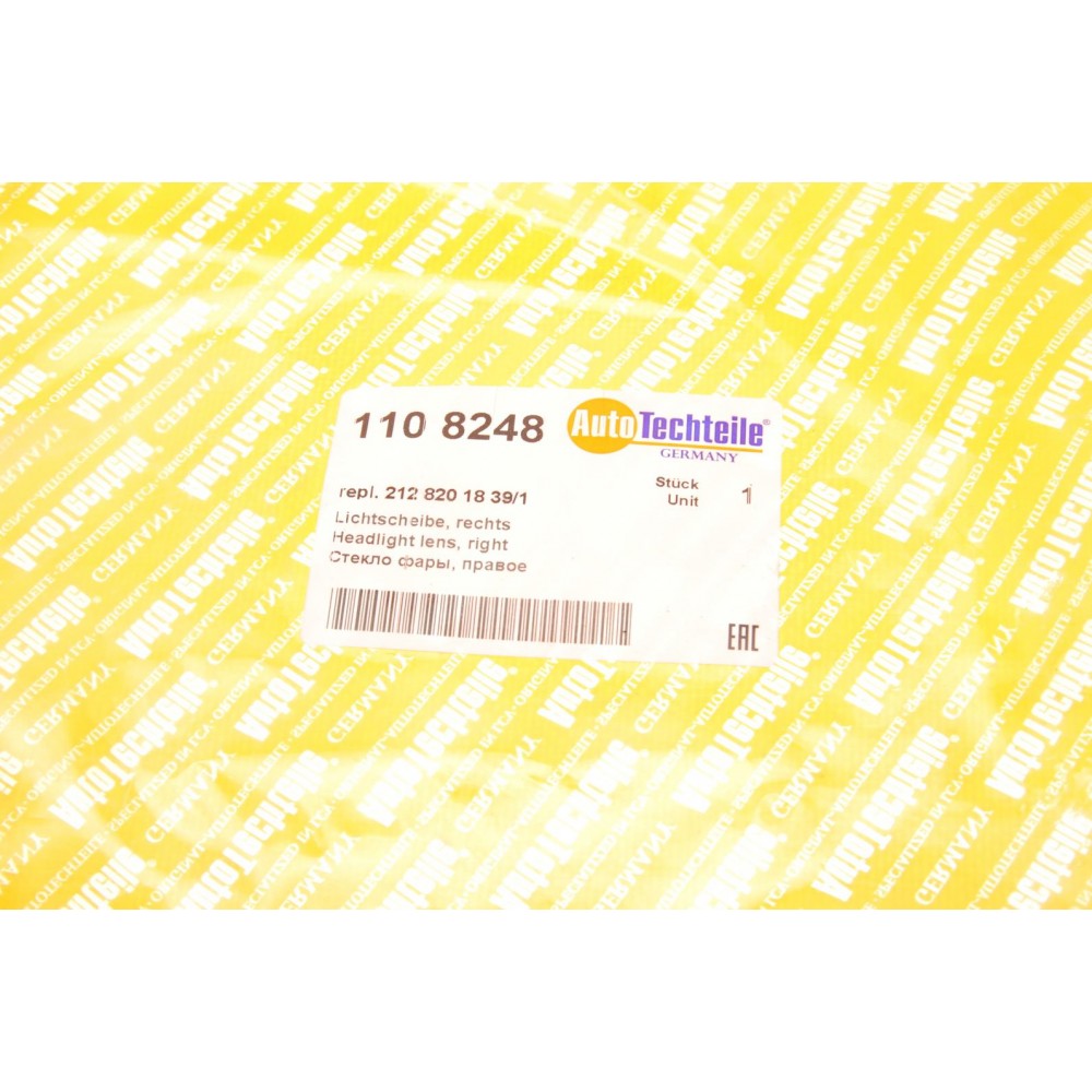 Скло фари MB E-class (W212) 13-15 (R)