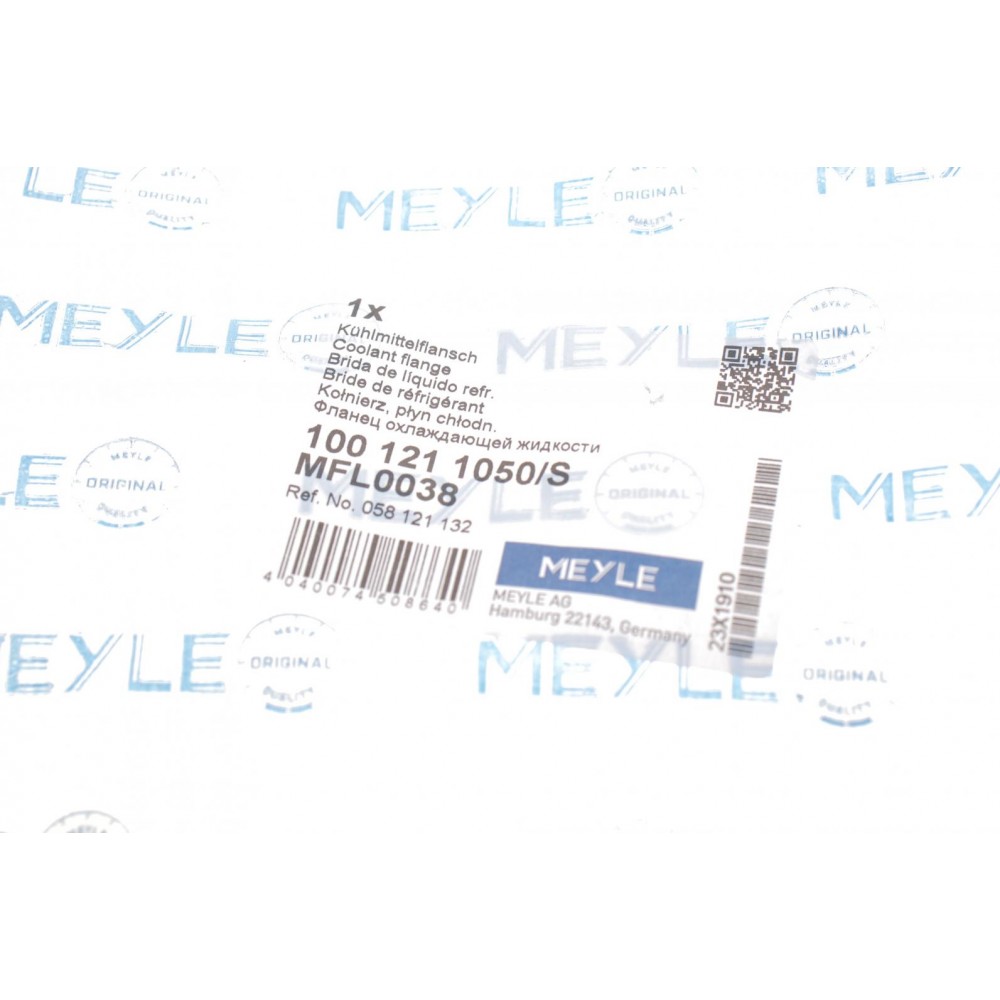 Фланець системи охолодження Audi A4/A6/Cabriolet/VW Passat 1.8 94-05 (к-кт)