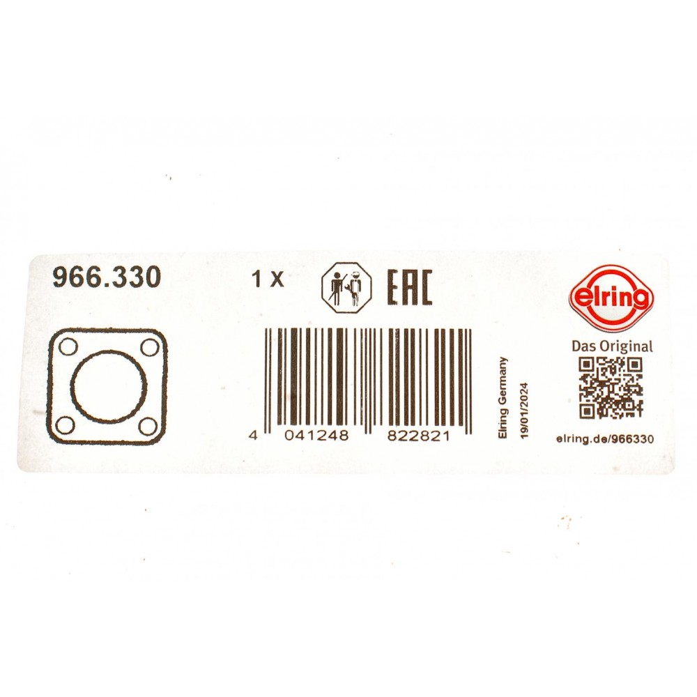 Прокладка труби вихлопної Citroen C3/C4/Peugeot 208/2008/308/3008 1.2 THP/PureTech 13- (кільце)