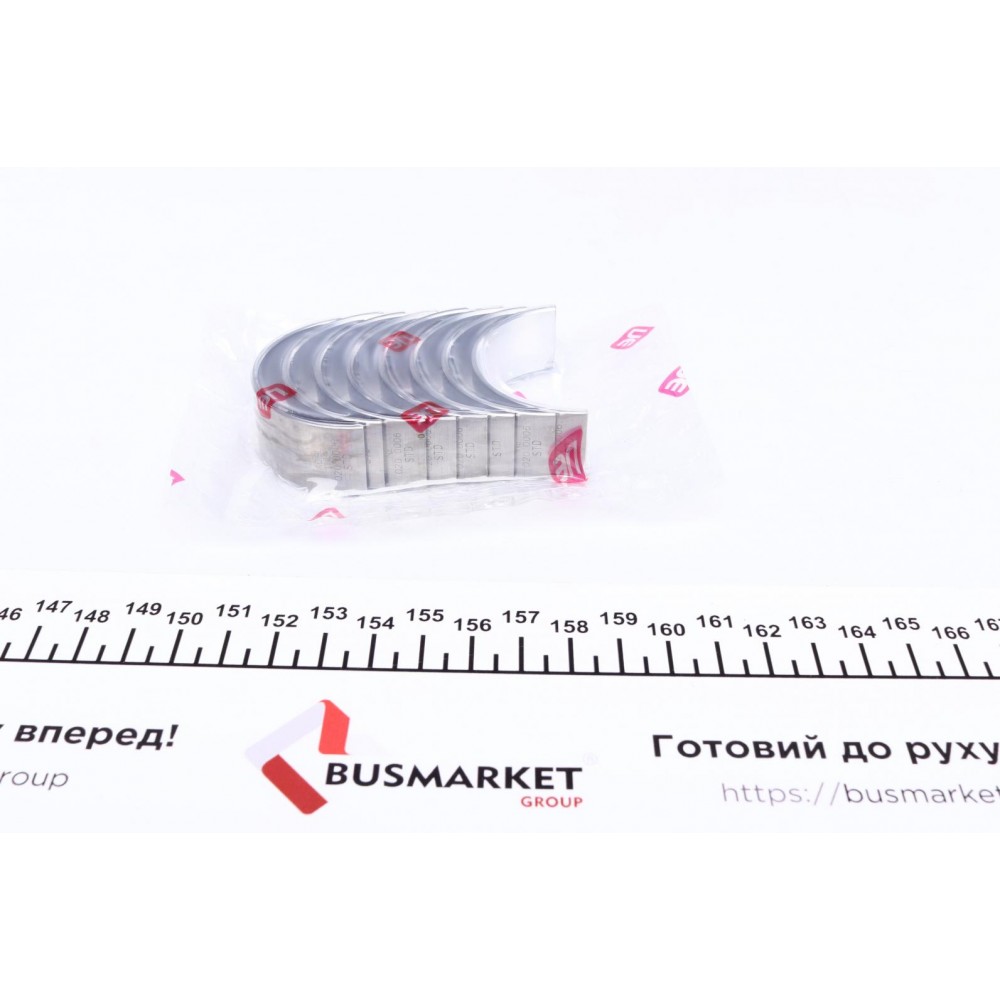 Вкладиші шатунні Fiat Doblo/Scudo 1.4/1.6/1.6i 01- (STD) = 6120550000