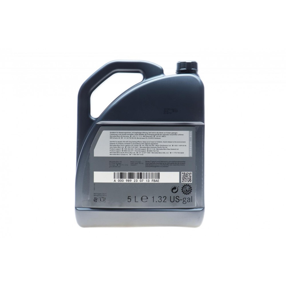 Олива 0W20 MB 229.71 (5L)