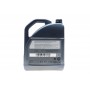 Олива 0W20 MB 229.71 (5L)