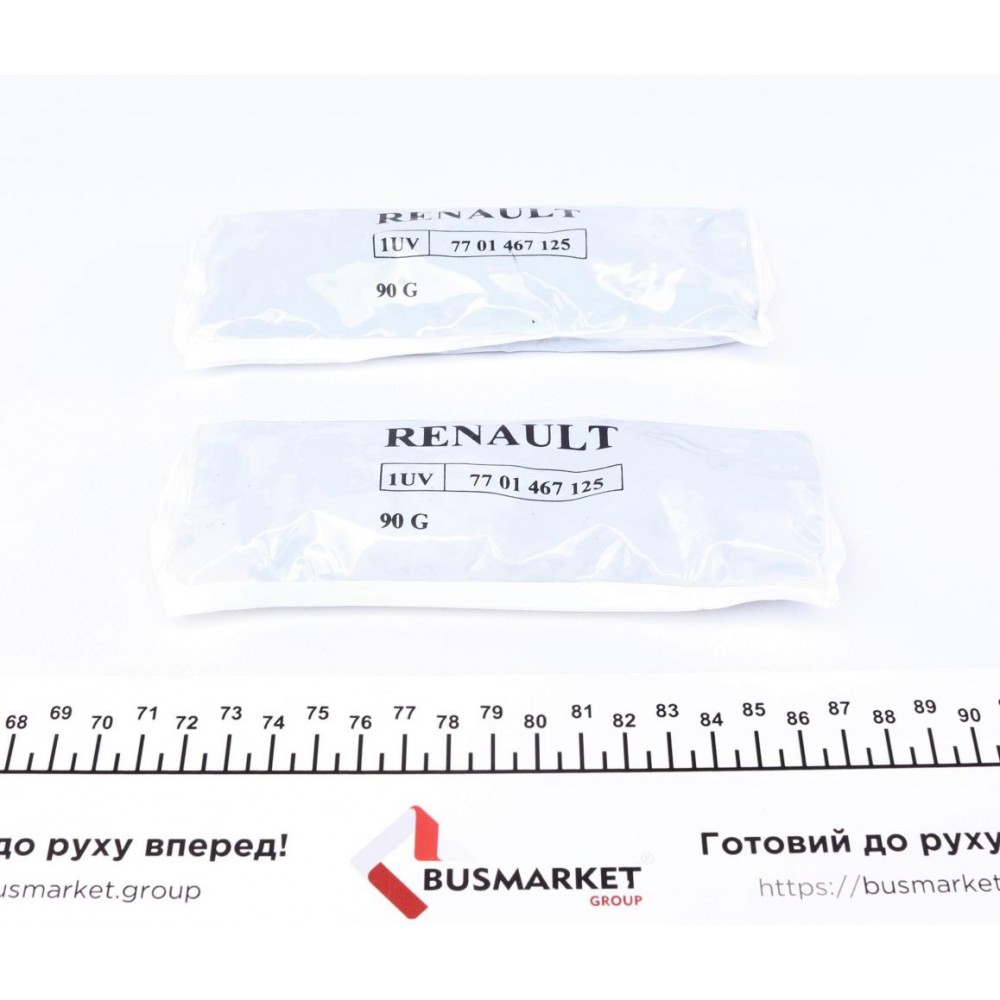 Пильник ШРКШ (зовнішній) Renault Kangoo (23x83x145)(без упаковки)