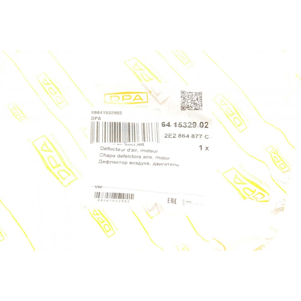 Решітка капоту VW Crafter 2.5 TDI 06-11 (L)